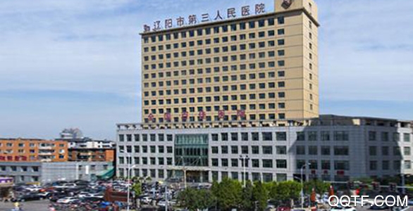 辽阳三院app官方版