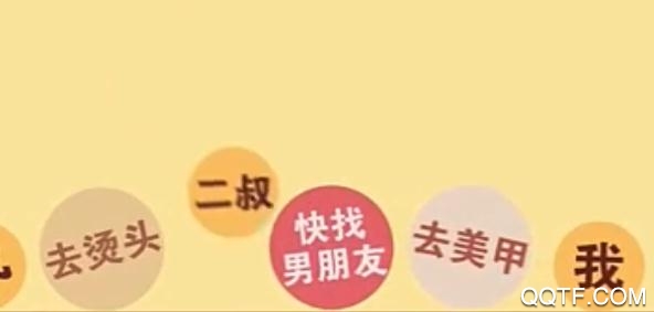 过年版合成大西瓜最新版 过年版合成大西瓜最新版