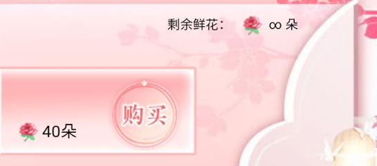 这个套路有点咸破解版(这个套路有点咸［清软］10.2)
