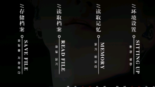 这个男神不好撩破解版最新bts版