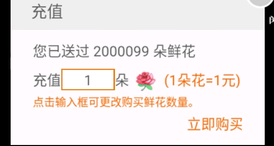 这个男神不好撩破解版最新bts版