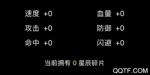 这就是修仙九游版