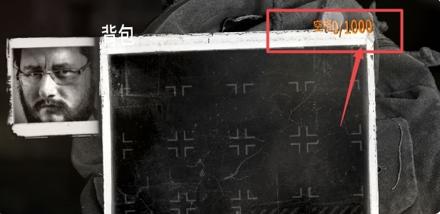 这是我的战争无限背包破解版(TWoM)