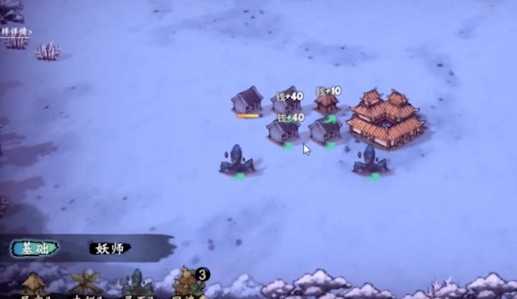 这里有妖官方版 这里有妖官方版