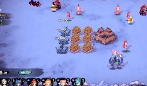 这里有妖官方版 这里有妖官方版