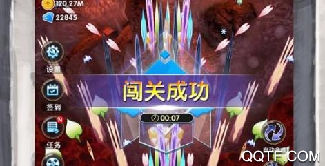 进击的魔龙破解版