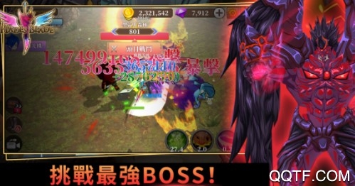 进化英雄官方版手游 进化英雄官方版手游