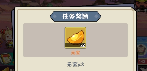 进攻敌方水晶游戏破解版