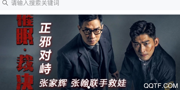 连云港手机台客户端 连云港手机台客户端