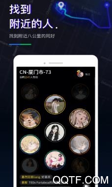 连萌Lemon最新版