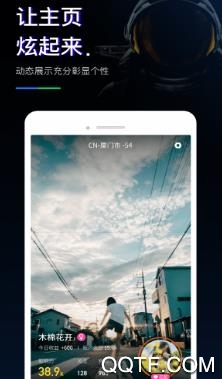 连萌Lemon最新版