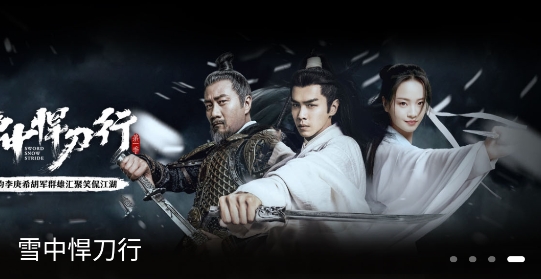 迪迪影院tv版 迪迪影院tv版
