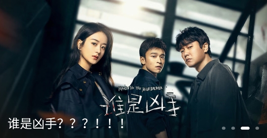 迪迪影院升级版