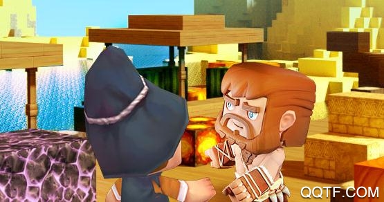 迷你世界0.43.6最新版 迷你世界0.43.6最新版