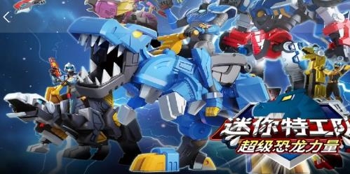 迷你特工队抽卡对战游戏最新版 迷你特工队抽卡对战游戏最新版