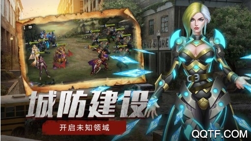 迷失尸境九玩版