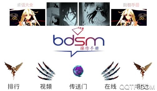 迷路猫社区app 迷路猫社区app