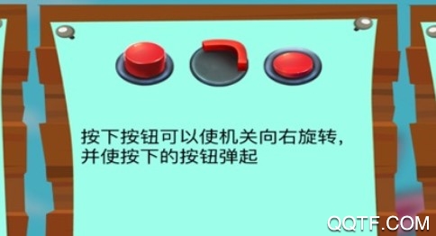 迷路的兔子想吃萝卜官方ios版