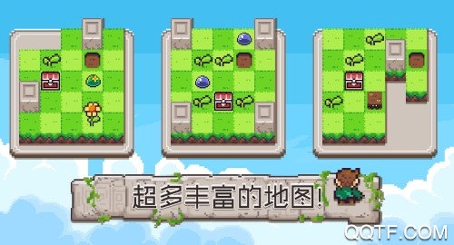 迷路的杰克IOS版