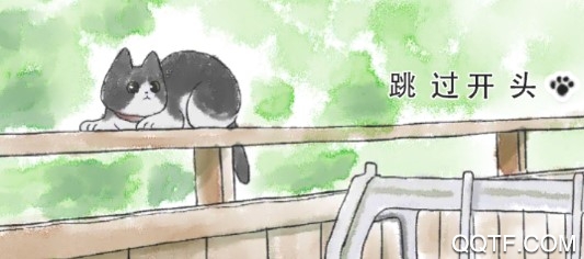 迷途猫中文配音版