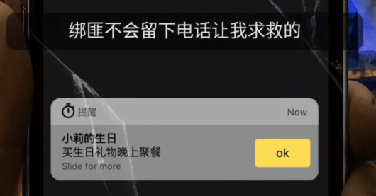 迷雾逃生安卓版 迷雾逃生安卓版