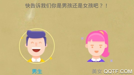 追书小说神器最新版 追书小说神器最新版