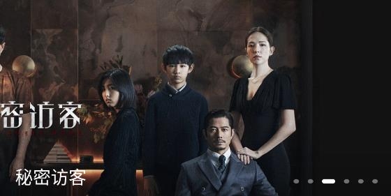 追剧达人最新修复版 追剧达人最新修复版