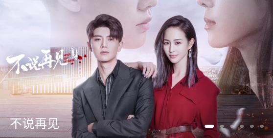 追剧达人最新修复版 追剧达人最新修复版