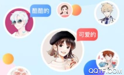 追音交友app最新版