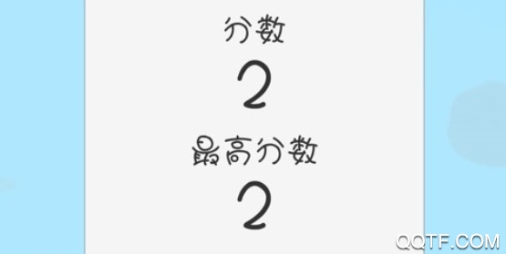 逃出陨石堆最新ios版