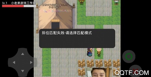 逃离伏拉夫樱花校园版 逃离伏拉夫樱花校园版