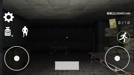 逃离恐怖医院游戏正式版 逃离恐怖医院游戏正式版