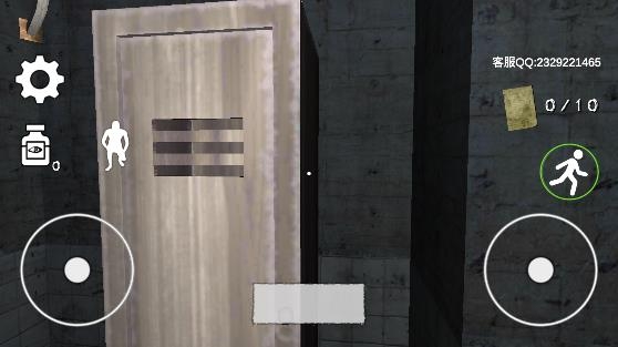 逃离恐怖医院游戏正式版 逃离恐怖医院游戏正式版