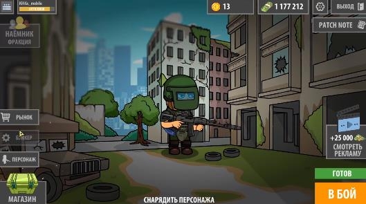 逃离暗影手游安卓版