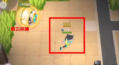 逃跑吧少年比赛训练服 逃跑吧少年比赛训练服