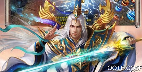 逆刃超变版 逆刃超变版