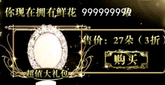 逆袭之双面娱乐圈破解版 逆袭之双面娱乐圈破解版