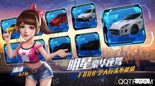 逐梦电影圈最新ios版