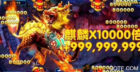 途游捕鱼刷金币版 途游捕鱼刷金币版