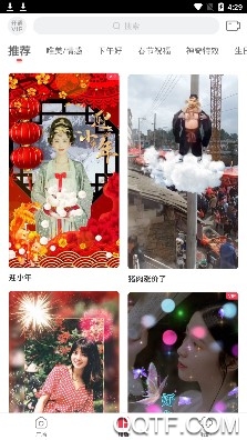 逗拍ios免费最新版 逗拍ios免费最新版