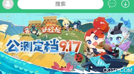 逗趣游戏平台最新版