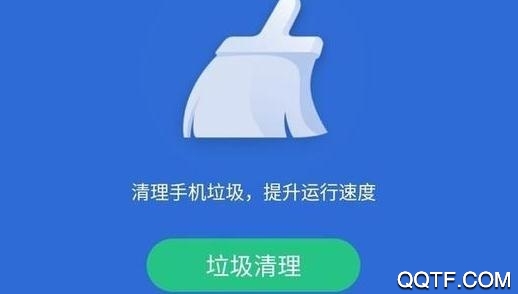 通知清理大师app手机客户端