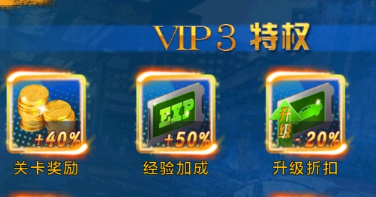 速度与激情8内购版