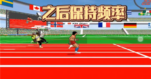 速度之星游戏最新版(Speed Stars)