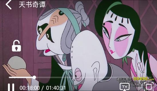速影TV最新版 速影TV最新版