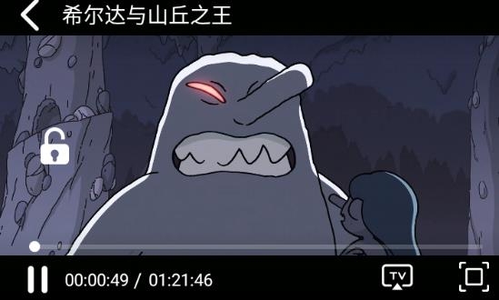 速影TV最新版 速影TV最新版