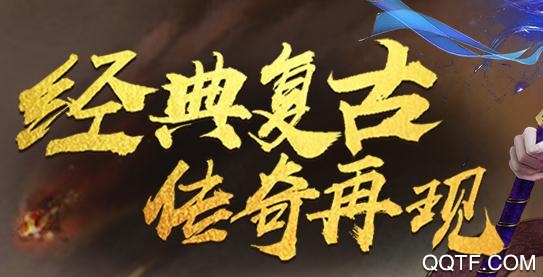 造化之门之玄黄珠手游最新版 造化之门之玄黄珠手游最新版
