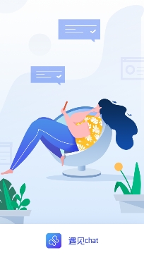 遇见chat交友app免费版