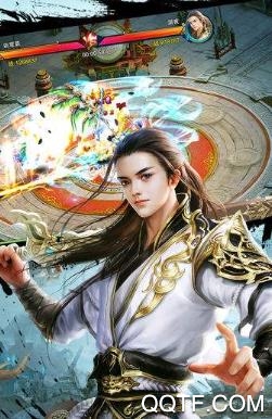 道剑红尘手游最新版 道剑红尘手游最新版