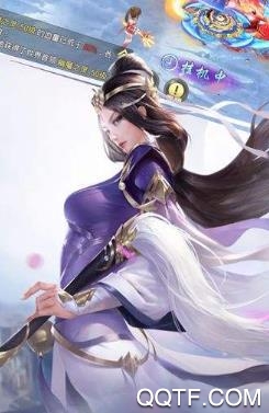 道剑红尘手游最新版 道剑红尘手游最新版